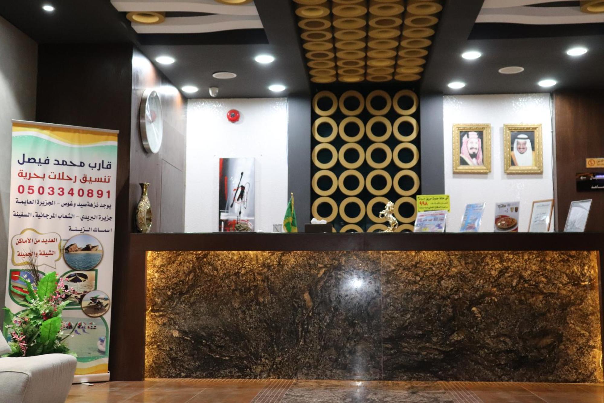 Yanbu Inn Residential Suites Luaran gambar