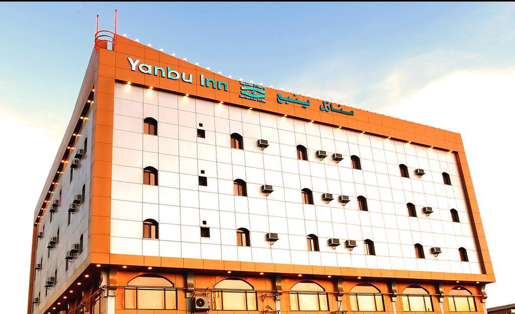 Yanbu Inn Residential Suites Luaran gambar